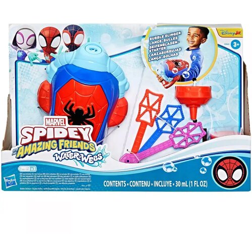 Hasbro Pi&scaron;tolj za mjehuriće Spiderman and friends Spidey bubble Cijene