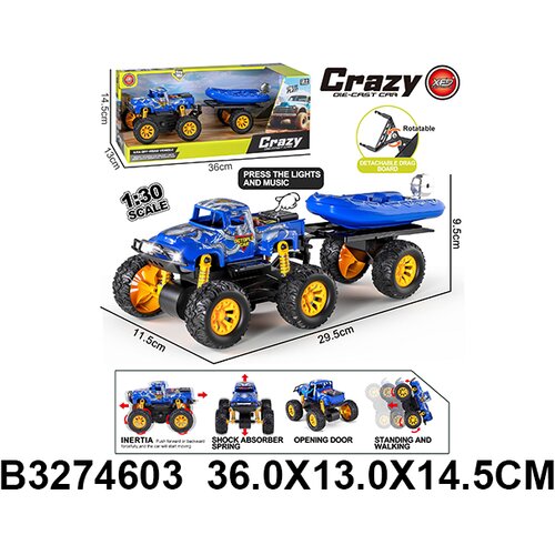  Auto 460302k Cene