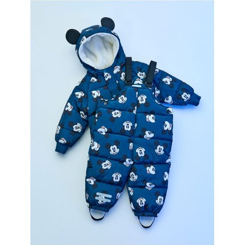 Sinsay Skijaške hlače s naramenicama Mickey Mouse Cene