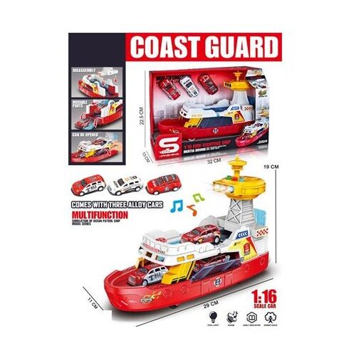  BROD OBALNE STRAŽE S TRI AUTOMOBILA MKS903634 Cijene