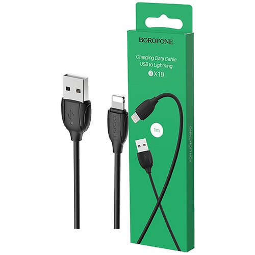 Borofone USB KABL ZA IPHONE LIGHTING DUŽINA 1M Cijene