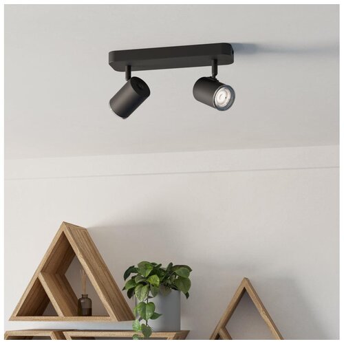 Eglo 300579 - Kupaonsko spot svetlo CONSUMA 2xGU10/5W/230V IP44 crno Cene