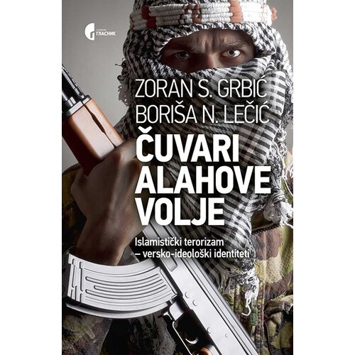 Službeni Glasnik Čuvari Alahove volje Slike