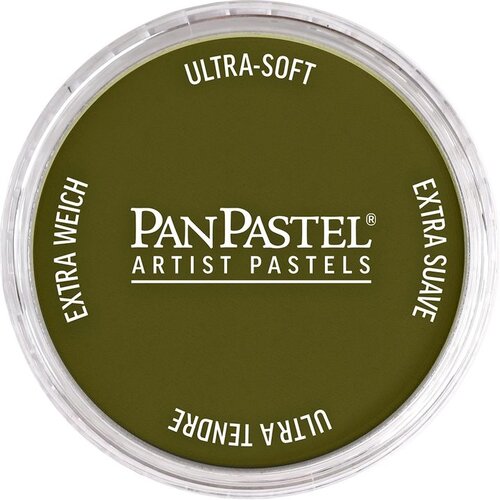 Artmie PanPastel Artist Pastelne boje | Razne nijanse Cijene