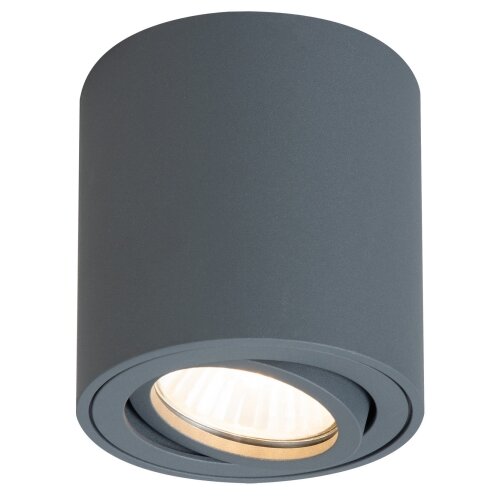  Brilagi - LED RGBW prigu&amp;scaron;iva ugradno spot svetlo MIA 1xGU10/6W/230V 84x80 mm antracit Slike