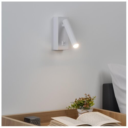  Brilagi - LED zidno spot svetlo MAYA 1xG9/7W/230V belo Cene