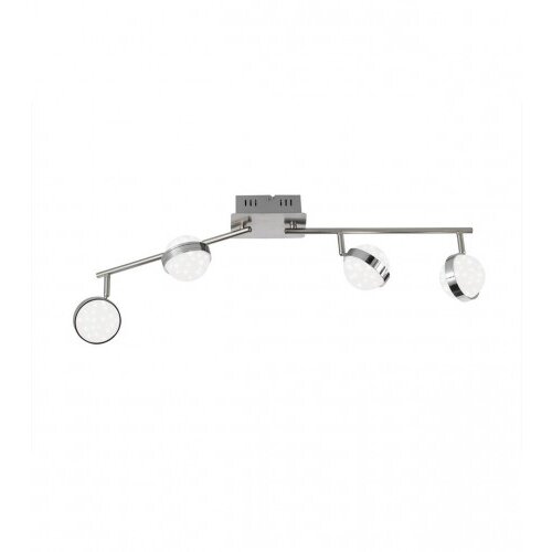 MEDWED Lampa Spot monde 4x6 W 500lm 7241.04.54.6000 Cijene