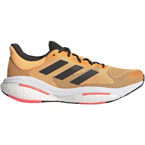 Adidas SOLAR GLIDE 5 M Muška obuća za trčanje, siva, veličina 41 1/3