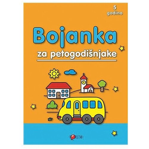 FORUM Bojanka za petogodišnjake, Narandžasta Cene