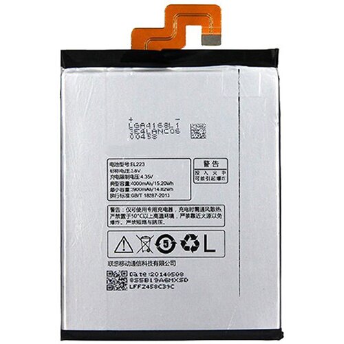 Baterija za Lenovo K920/ BL223 2900 mAh. Cene