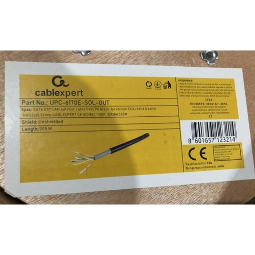 Gembird UPC-6170E-SOL-OUT UTP cat.6 Outdoor, solid 23AWG, 0.57mm PREMIUM CCA kotur pun presek 305m Slike