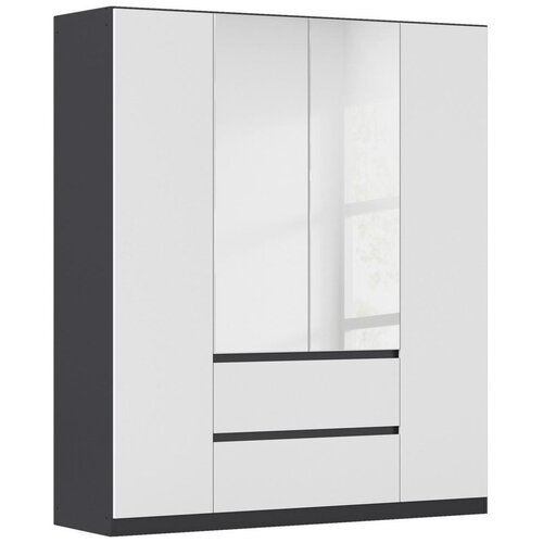 Modern Living Omara S Klasičnimi Vrati Mainz, Bela, Siva Slike