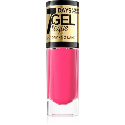 Eveline Cosmetics 7 Days Gel Laque Nail Enamel gel lak za nohte brez uporabe UV/LED lučke odtenek 47 8 ml