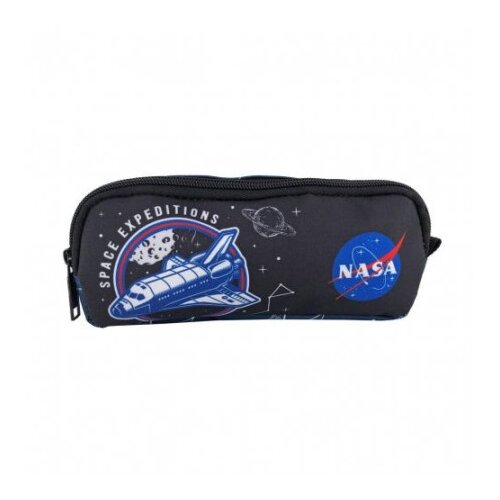  Pernica prazna 486031 nasa space ( 32143 ) Cene