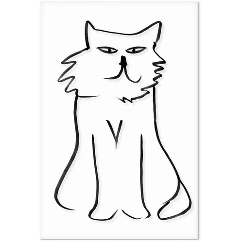  Slika - I\'m Looking at You! (1 Part) Vertical 80x120 Standard Cijene