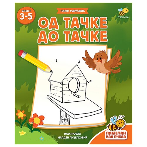 Pčelica Od tačke do tačke Slike