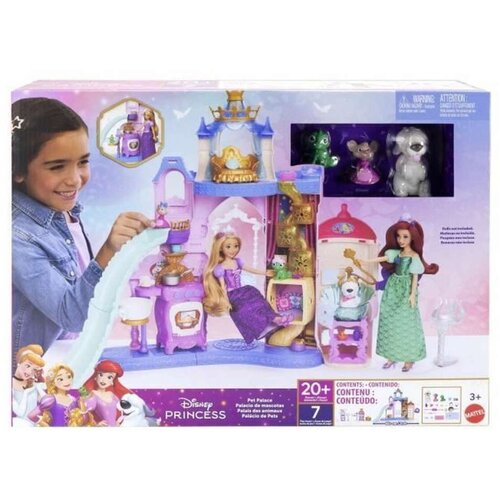  Kuća za Lutke Disney Princess Cijene