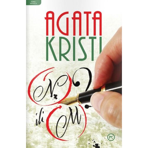 Mladinska Knjiga Agata Kristi - N. Ili M? Cene