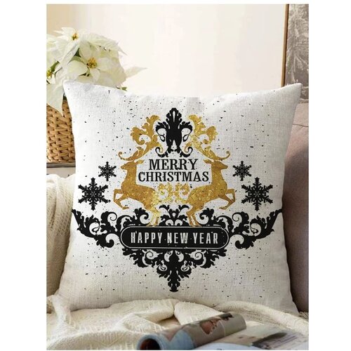Mila Home Ukrasna jastučnica s božićnim motivom 43x43 cm – Cijene