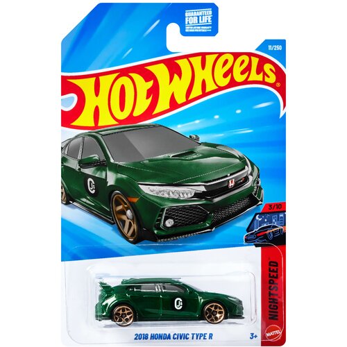 Mattel Hot Wheels: 2018 Honda Civic Type R zeleni autić 1/64 &ndash; Cijene