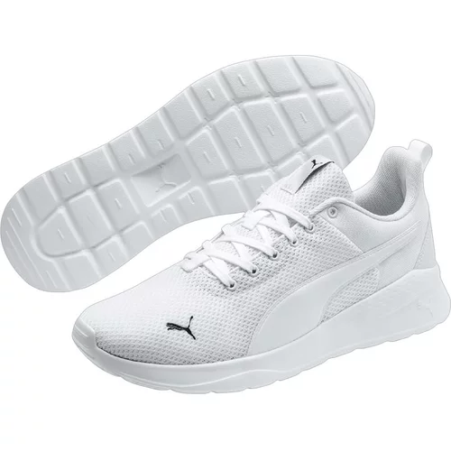 Puma Sportske cipele 'ANZARUN LITE' bijela