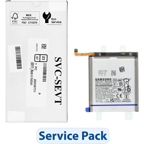 Samsung Baterija EB-BS906ABY za S22 Plus, (5000525716) Slike