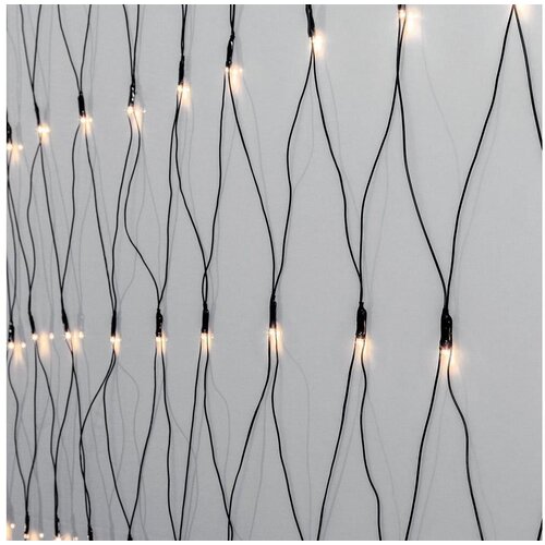 Eglo 410845 - LED spolja&amp;scaron;nja božićna girlanda CRISPY ICE 200xLED 3m IP44 topla bela Slike
