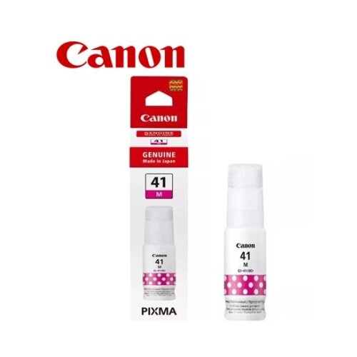 Canon ČRNILO CYAN STEKLENIČKA GI41M ZA G1420/2420/2460/3420/3460 4544C001AA Slike
