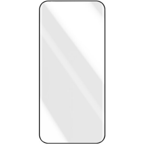 AVIZAR zaščitno steklo za huawei pura 70 pro et 70 ultra trdota 9H, črna, (5000018143) Cene