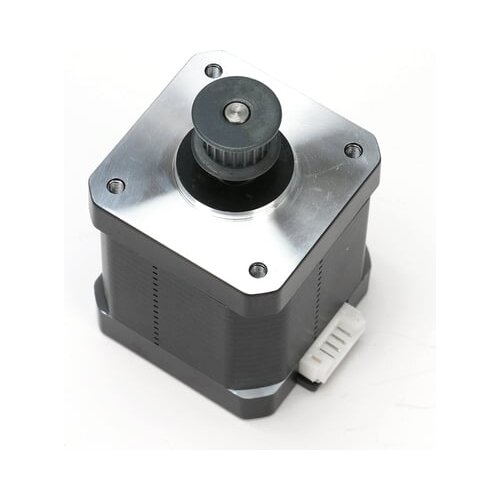 Artillery Stepper Motor Slike