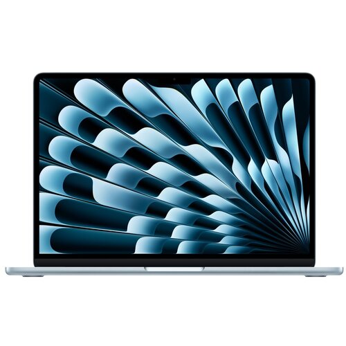 Apple Macbook Air 13-inch M5 Cijene