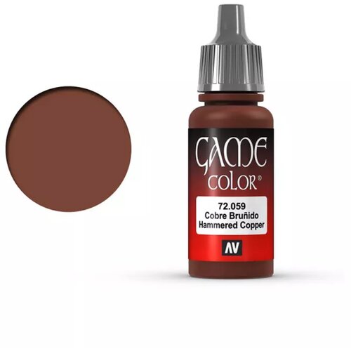 Vallejo gc hammered copper 18 ml Cene