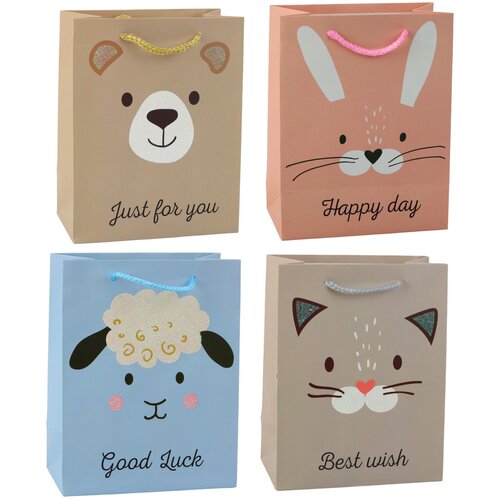  Paper Gift Bag Animals Glitter 23 x 18 x 10.5 cm Cijene