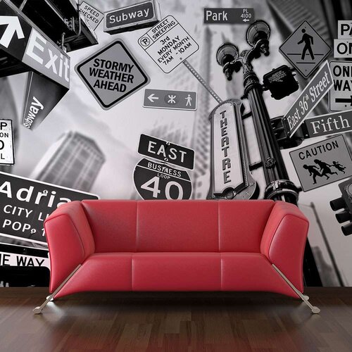  Tapeta - All roads lead to Manhattan 250x193 Slike