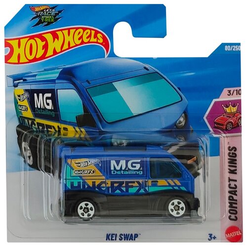 Mattel Hot Wheels: Kei Swap plavi autić 1/64 - Cijene