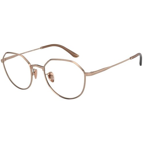 Giorgio Armani Naočare AR 5142 3011 Cene