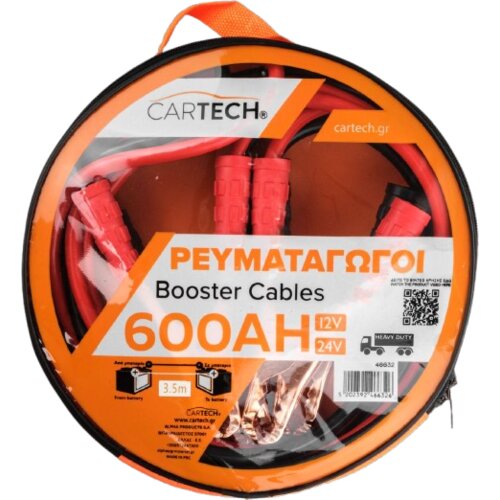 CARTECH Kablovi za start za kamione, 600 A, 3.5 m Cene