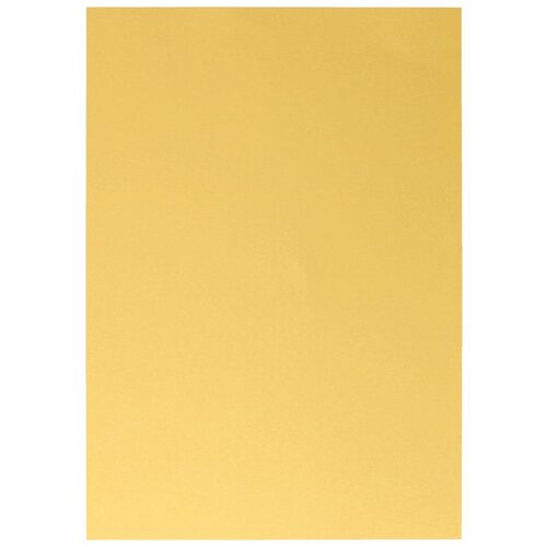 Tts Papir Ham 220g70x100cm SŽU Cijene