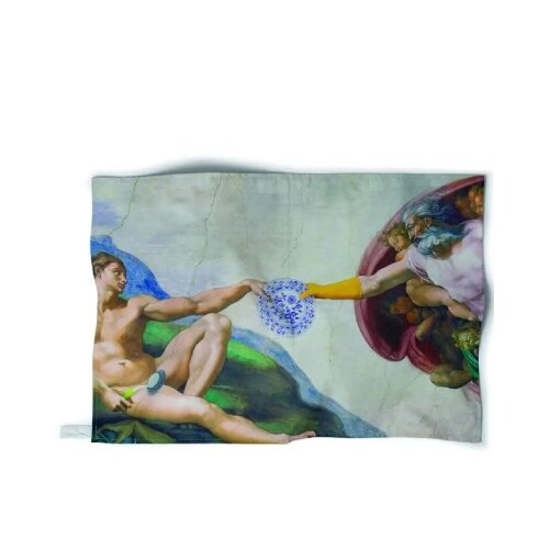 That Company Called IF Dry Humour - Dekorativna krpa - Dry Humour, Tea Towels, The Creation of Bubbles Cene