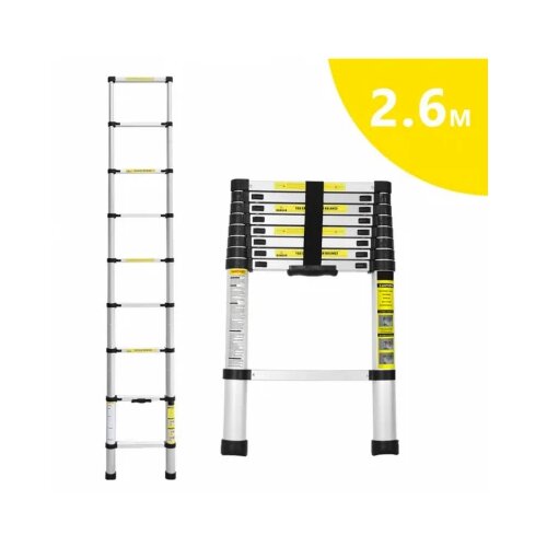  teleskopske aluminijumske merdevine 2,6m Cene