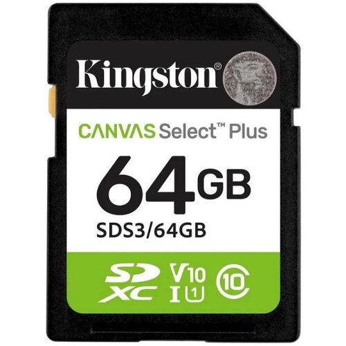 Kingston MEMORIJSKA KARTICA SDS3/64GB Cene