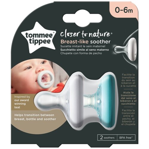 Tommee Tippee silikonska tolažilna duda 2v1 Cene