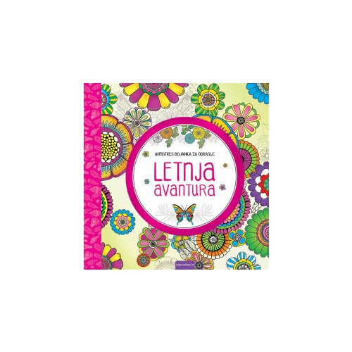 LETNJA AVANTURA - ANTISTRES BOJANKA ZA ODRASLE Cene