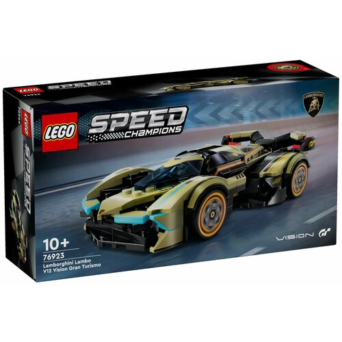 Lego Speed Champions 76923 Lamborghini Lambo V12 Vision GT superautomobil Cene
