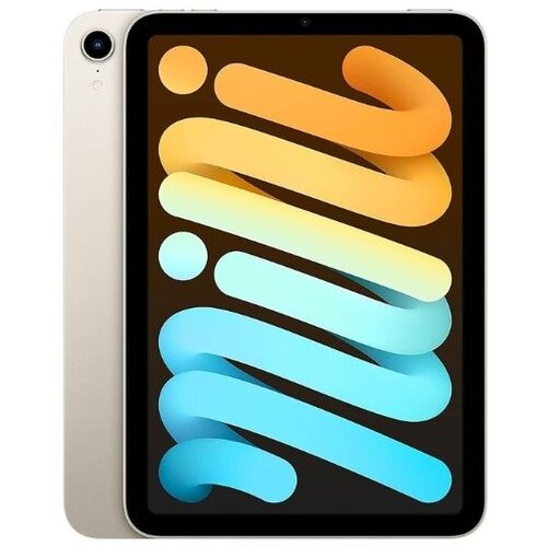 Apple iPad Mini 8.3 2021 WiFi 64GB Starlight Cijene