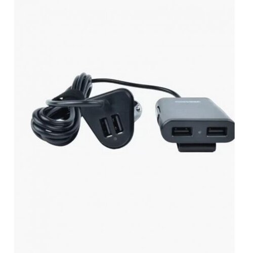 Avatar USB auto punjač 1.8m Cijene