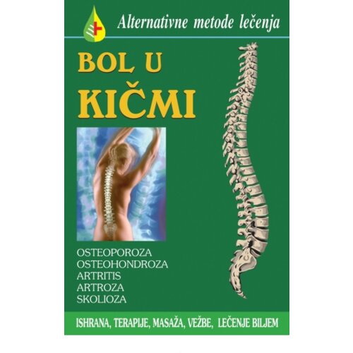 Aruna Tamara Svetlova - Bol u kičmi Slike