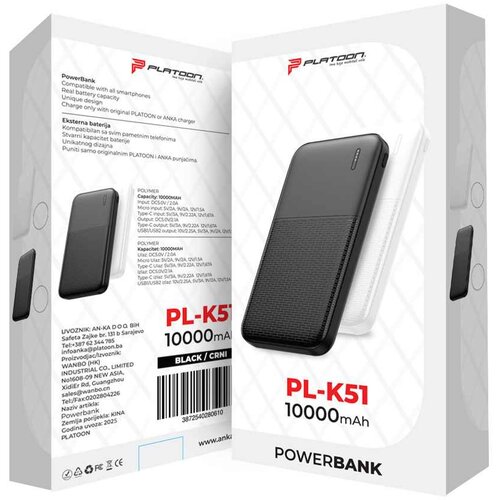 Powerbank PL-K51 10000MAH PLATOON BIJELI Cijene