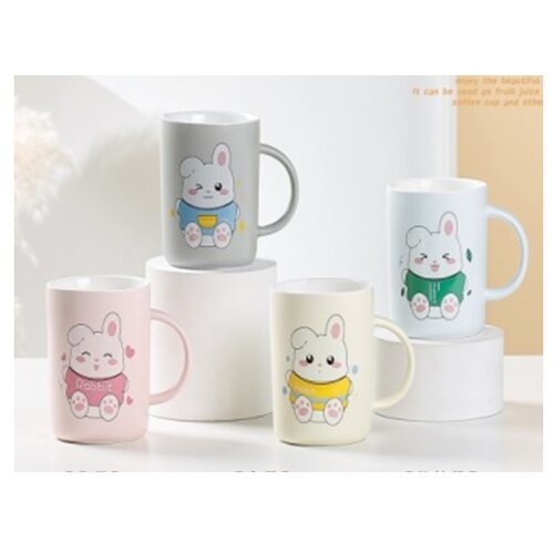  Keramicka šolja 8.3*10.3CM 380 ml Cijene