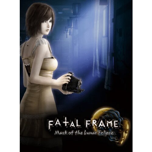  fatal frame / project zero: mask of the lunar eclipse (pc) steam key global Cene